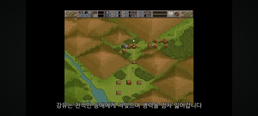 삼국지 최후의 촉장이 된 강유_21.jpg