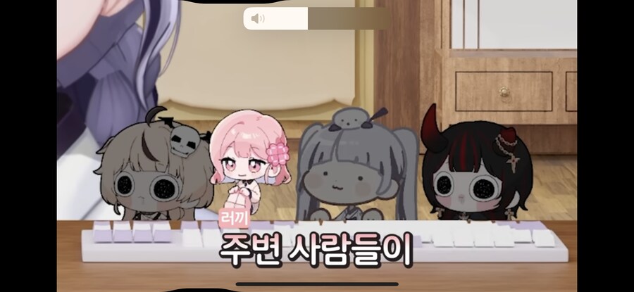 버튜버)???: 아니 이름써놨냐고요!!!_1.png
