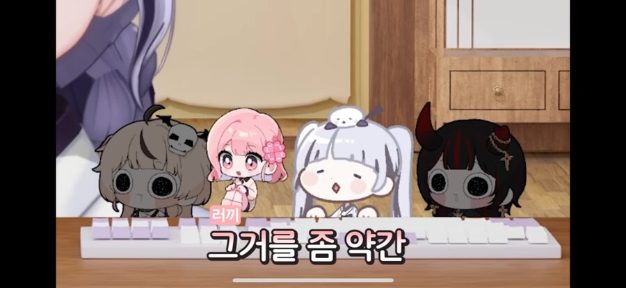 버튜버)???: 아니 이름써놨냐고요!!!_2.png