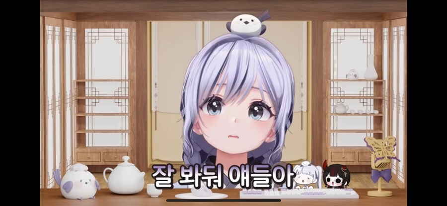 버튜버)???: 아니 이름써놨냐고요!!!_3.png