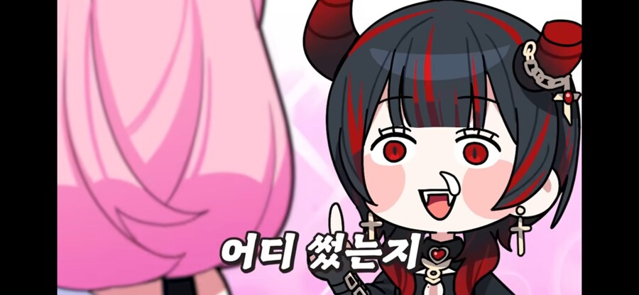 버튜버)???: 아니 이름써놨냐고요!!!_8.png