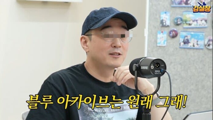 블루아카) 어제 몰픈월드하다가 코유키 만났는데_1.png