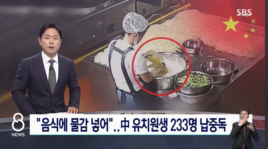 대륙의 급식 근황_1.jpg