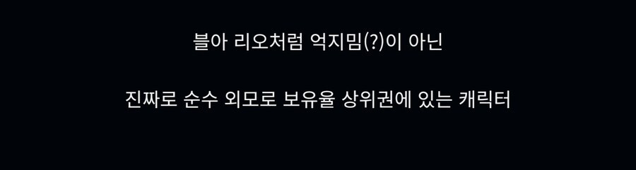 블루아카) 리오가.. 억지밈이라고?!_2.jpg