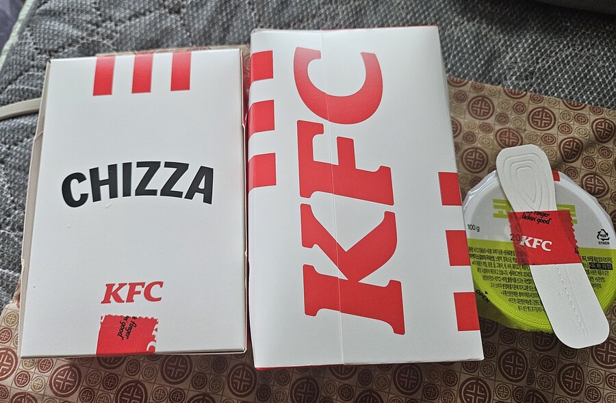 KFC 켄치짜 슈퍼박스_1.jpg