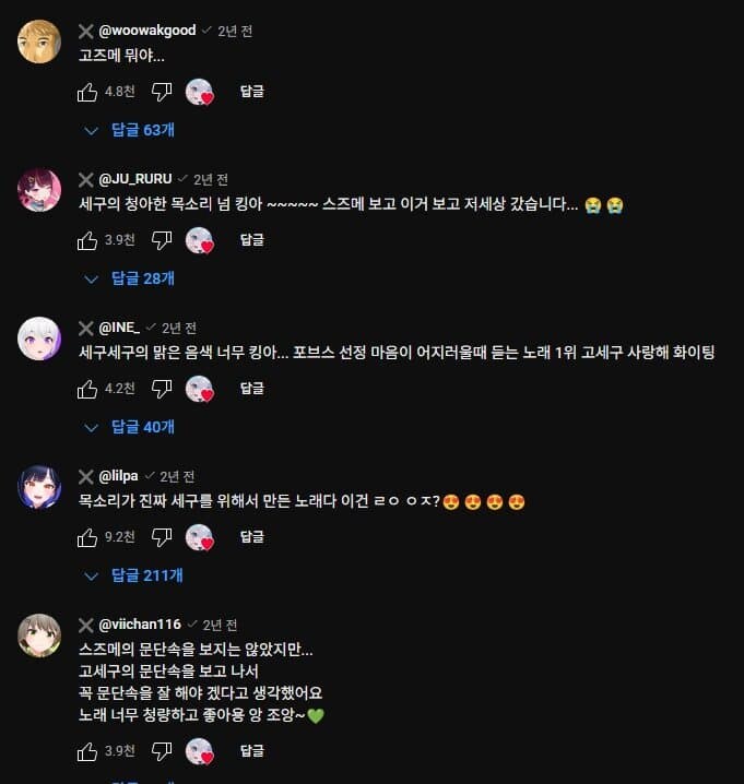 ㅇㅇㄱ) ㅇㅅㄷ들이 트레이닝 안하는 이유_1.jpg