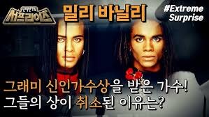 나중엔 진짜 자기 목소리로 착각했다는 가수_1.jpg