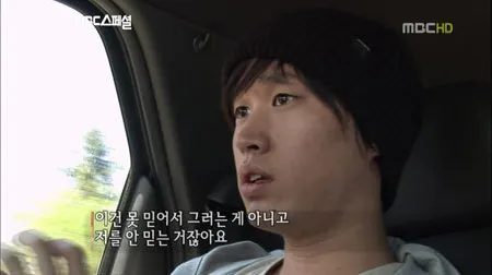 DC) 슈퍼맨에서 가장 비현실적이었던 부분 (약스포)_2.webp