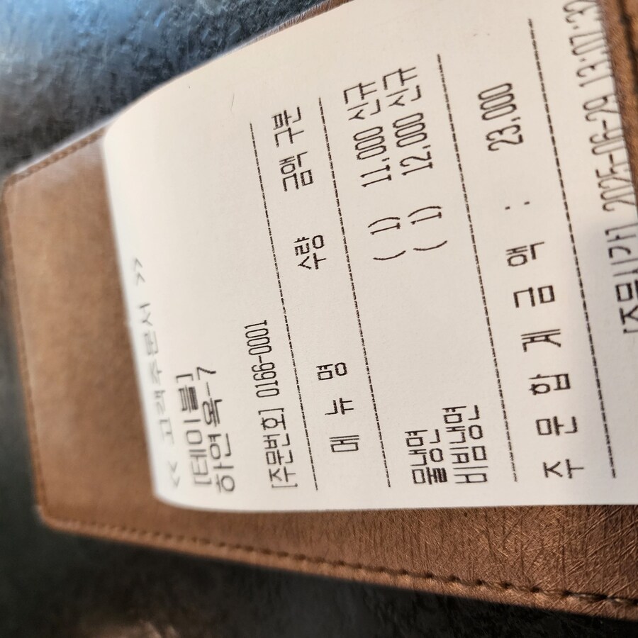 진주에 냉면이를 먹어보러 갔습니다 희한한 냉면?_6.jpg