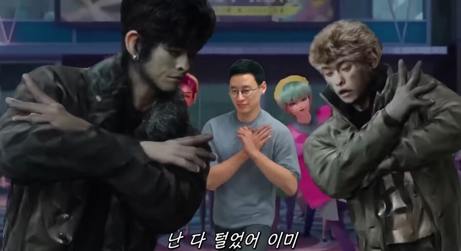 쌀사자 보이즈 미쳤나_2.jpg