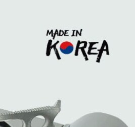 내가 마데인코리아의 뜻을 잘못 알고있나?_1.png