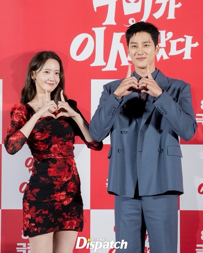임윤아 & 안보현 '악마가 이사왔다' 제작보고회_8.png
