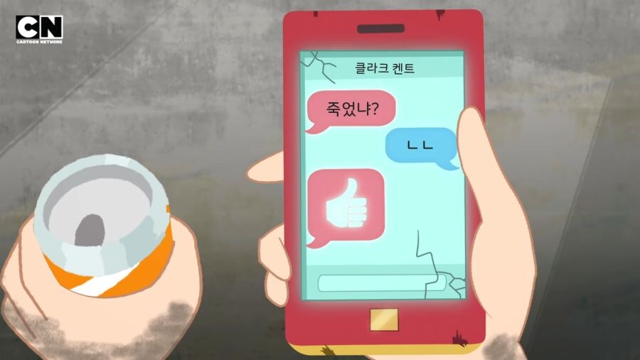 스포) 슈퍼맨 최후반부 딱 이거 생각남_3.jpg