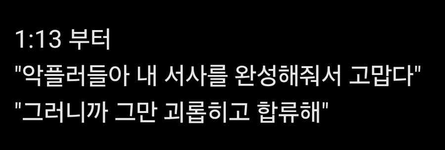 ㅇㅇㄱ) 그냥 진짜 존나 대단한 사람_1.jpg