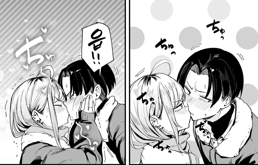 겨울과 현장과 작업 갸루의 야간 근무.manhwa_8.jpg