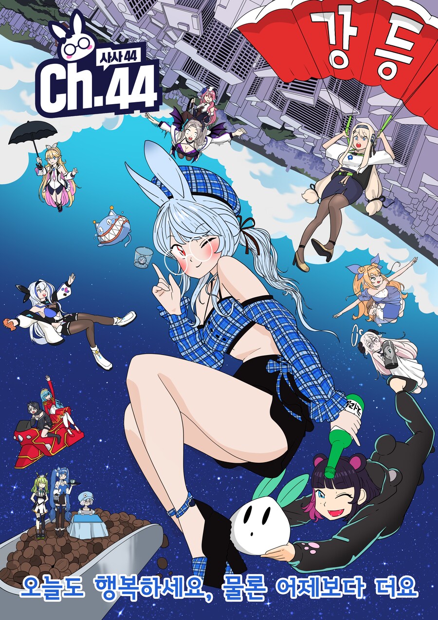 사사,미루) 1년간 커미션 맡겼던 그림 커미션 모음_1.png