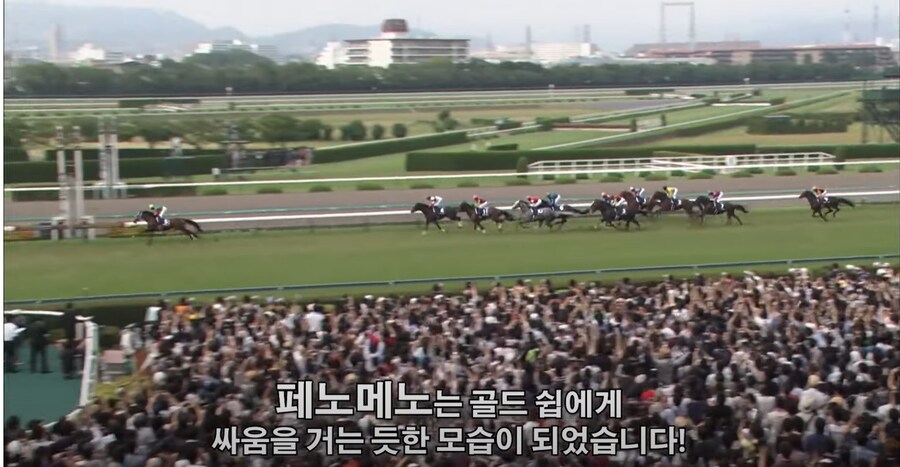 분노로 도핑한 골드쉽의 위력_7.png