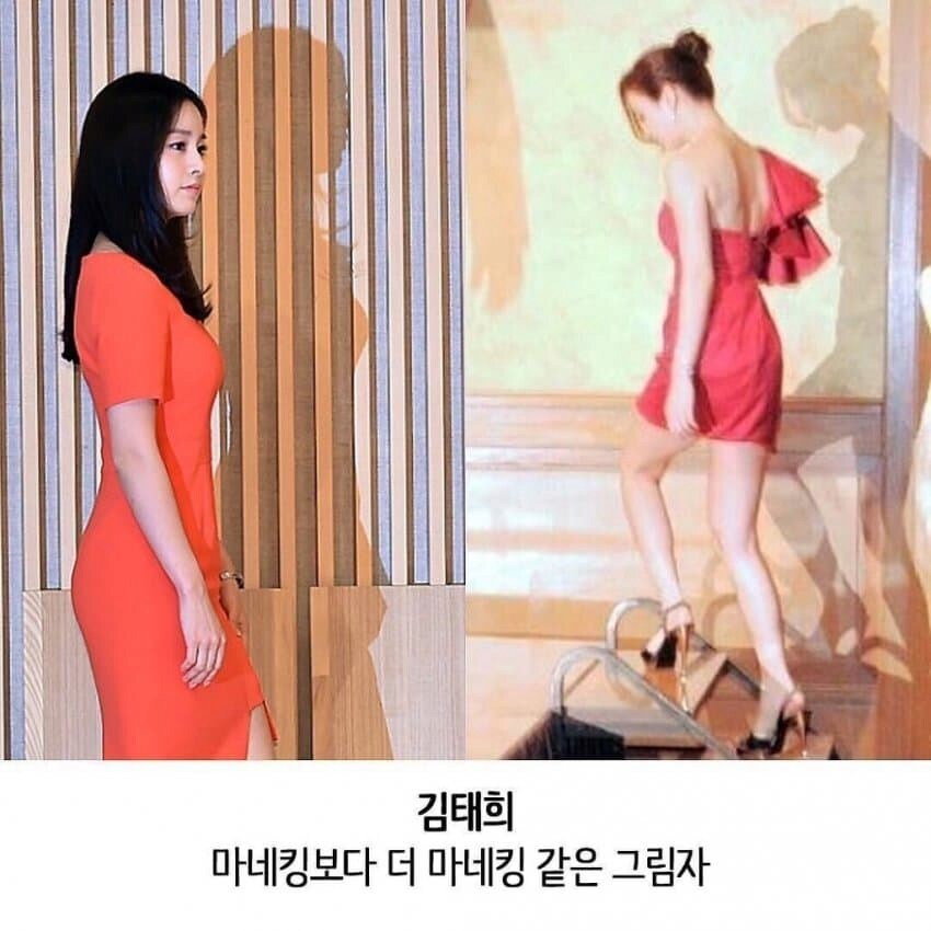 존잘 존예 구분법.jpg_1.png
