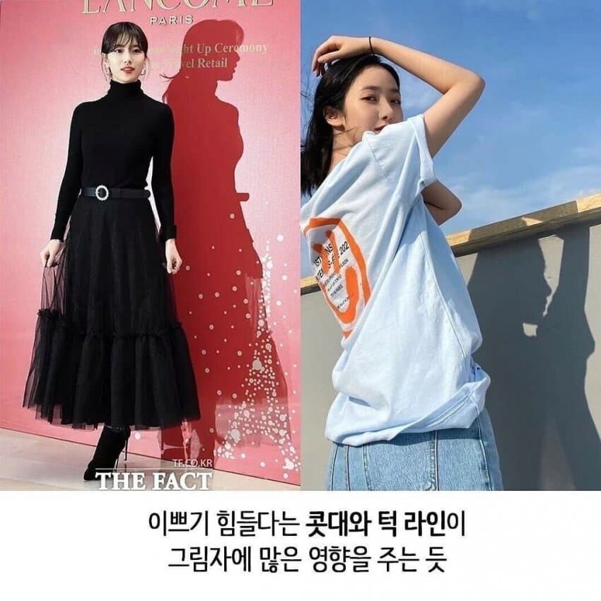 존잘 존예 구분법.jpg_2.png