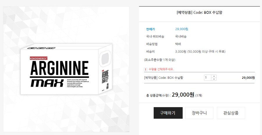 블루아카) 이젠 굿즈 정리할 상자도 파네_1.png