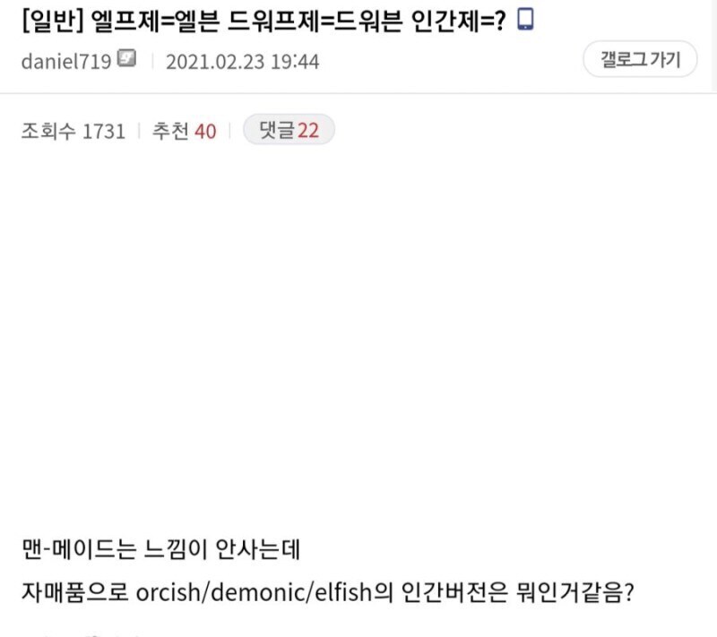 롤플레잉 폭발.JPG_1.jpg