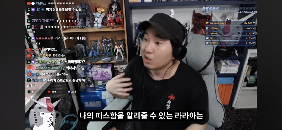 너네 샤아가 사실 버튜버인거 알고있음?_5.jpg