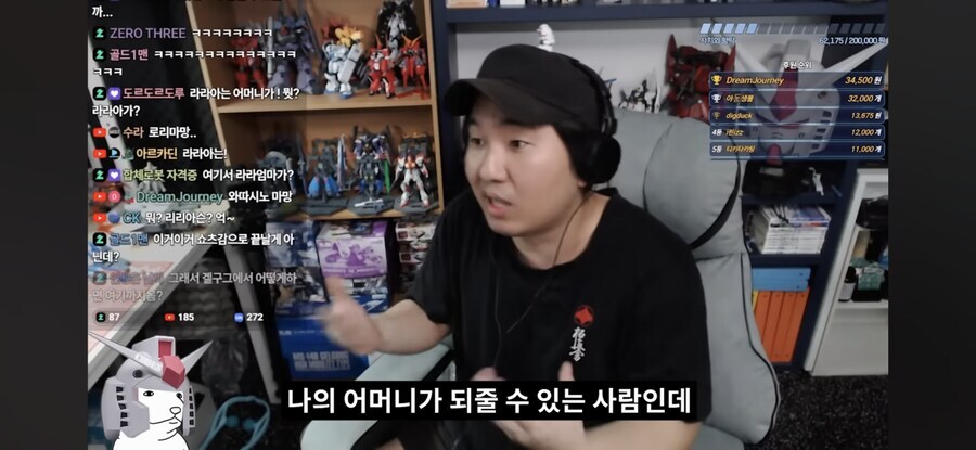 너네 샤아가 사실 버튜버인거 알고있음?_6.jpg