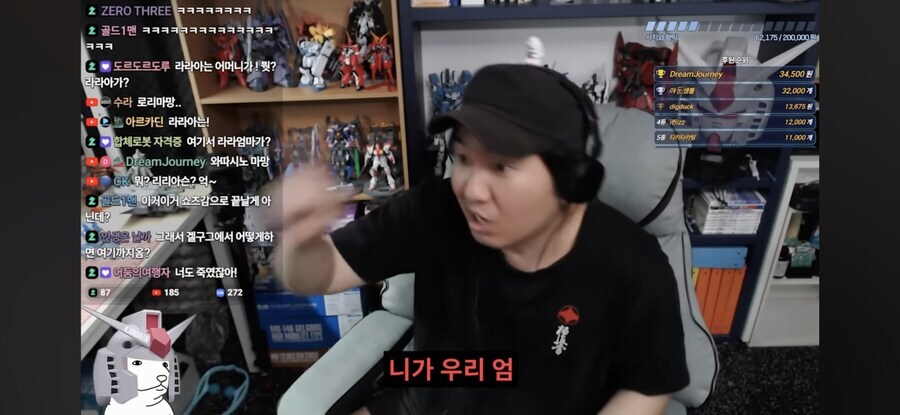 너네 샤아가 사실 버튜버인거 알고있음?_7.jpg