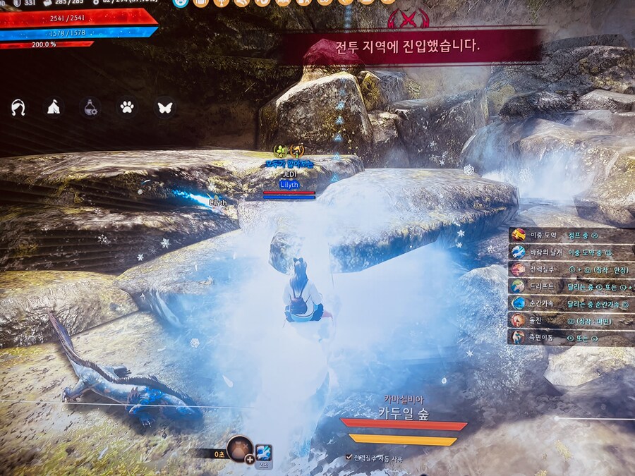 5버전 꿈 아두 빛 반사_2.jpg