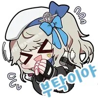 소전2) 품앗이 부탁드립니다_1.png
