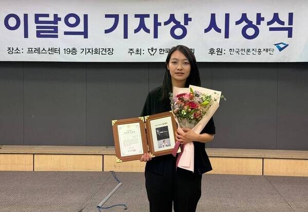 '리박스쿨 잠입' 뉴스타파 인턴기자 "충격이 아닌 장면은 없었다"_1.jpg