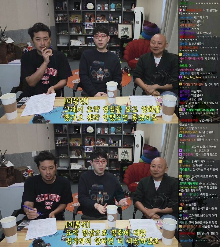 유튜브 요약본은 영화를 본게 아닌 이유.jpg_5.jpg