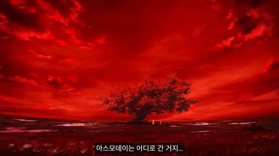 원신) 천리 어디 있냐고?_1.png