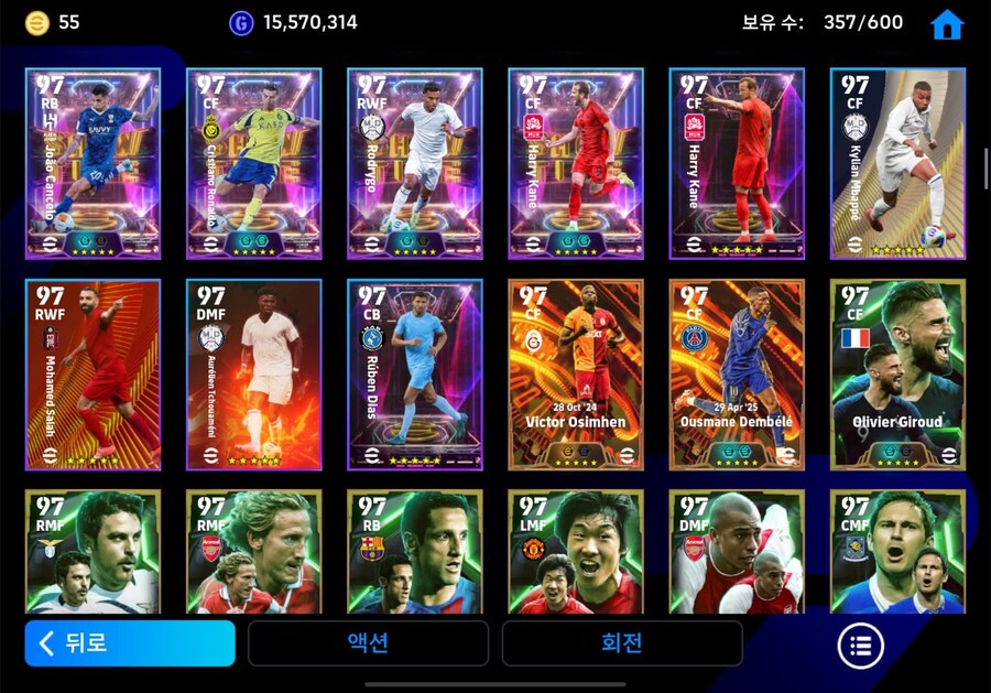 코단 종결계 40에 판매 합니다_6.jpg