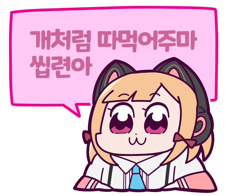 니케) 헬스장 민폐녀들🧡❤️_2.jpg