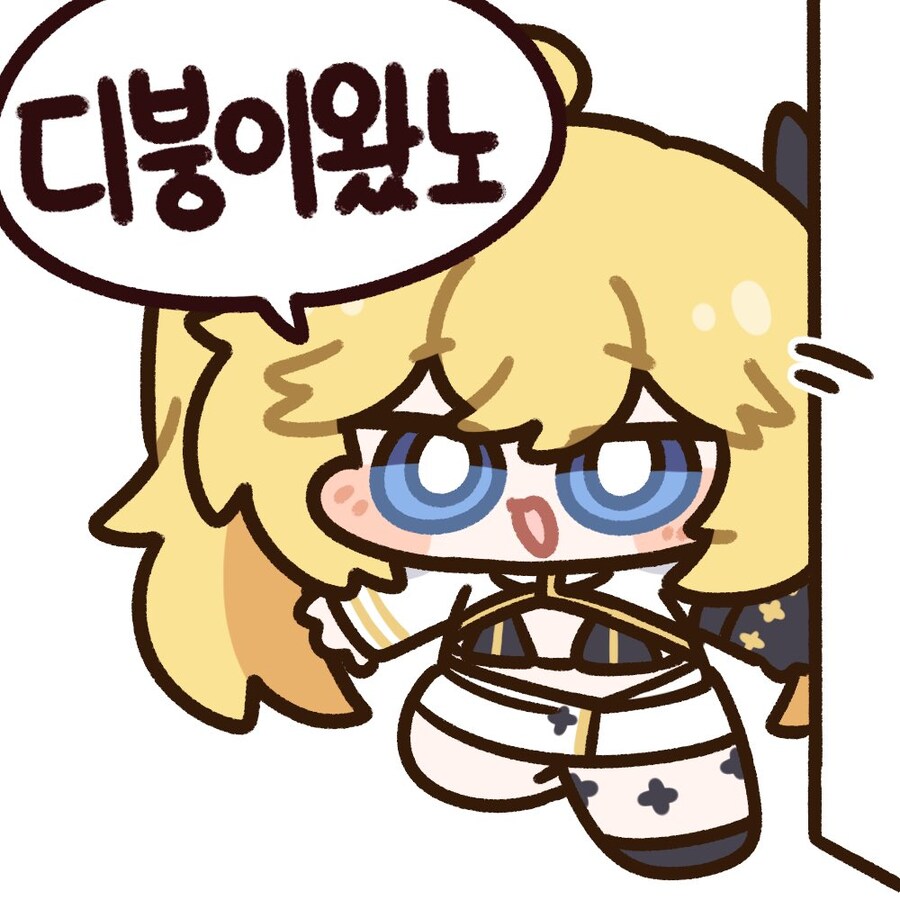 던파) 논란되는 얘는 티를 못내면 죽는병이있나..?_3.jpg