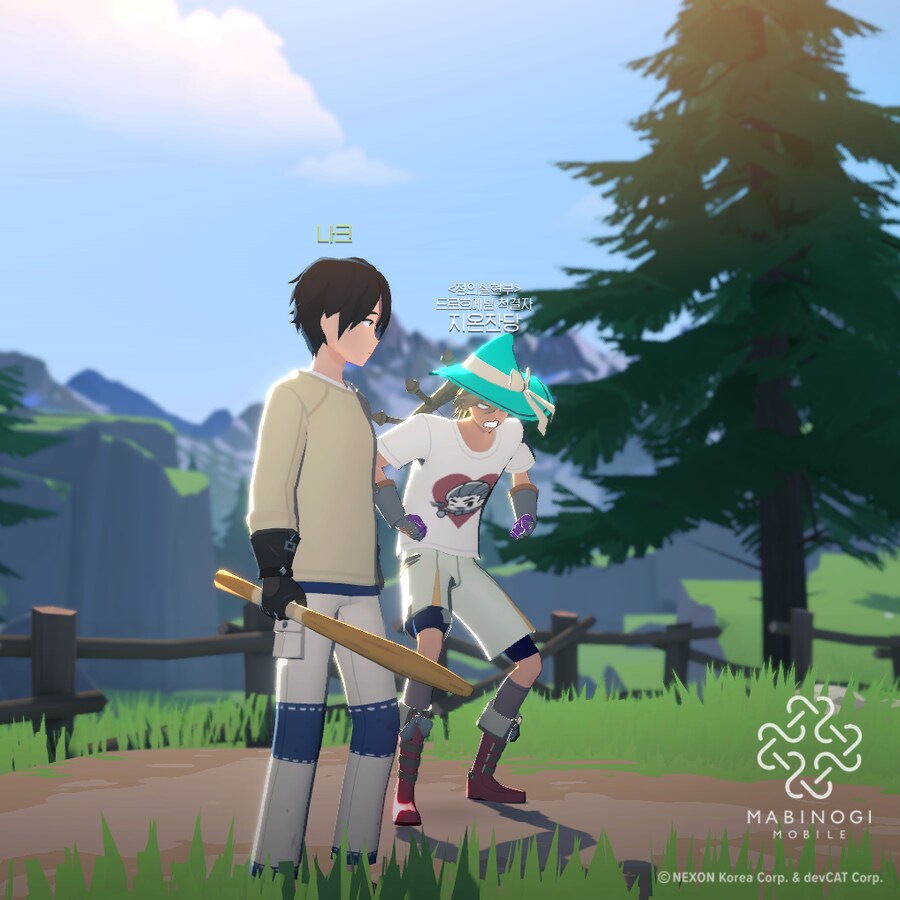 마비m) 부캐나 하나 더 만들어야지_2.png
