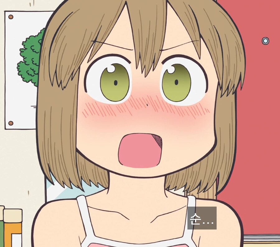 내가 일상 작가로 꼴리는 날이 올줄이야_2.jpg