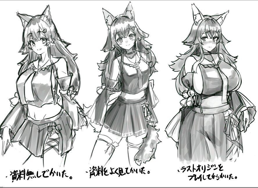 버튜버)그림을 그릴땐 좋은 자료를 참고해야하는 이유_1.png