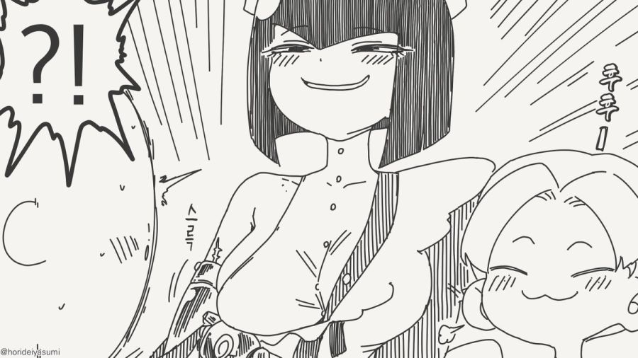 메이드 로봇.manhwa_3.jpg