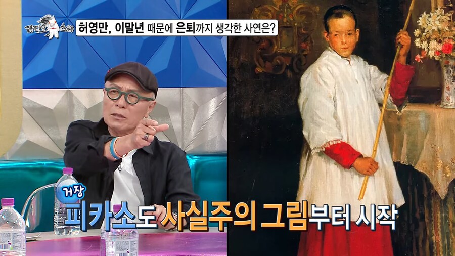만화가 허영만 웹툰작가 이말년에게 쓴소리_14.png