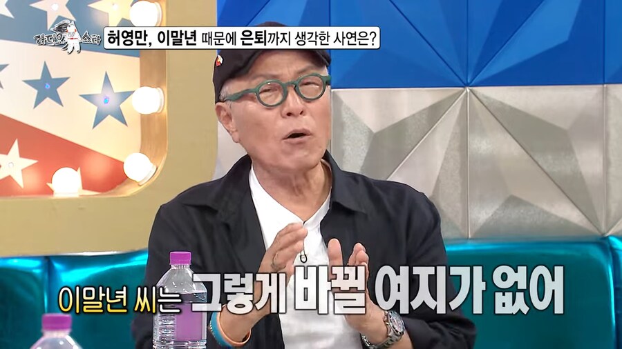 만화가 허영만 웹툰작가 이말년에게 쓴소리_16.png