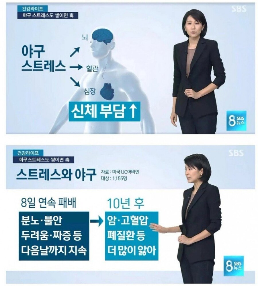 야구는 질병이다._1.jpg