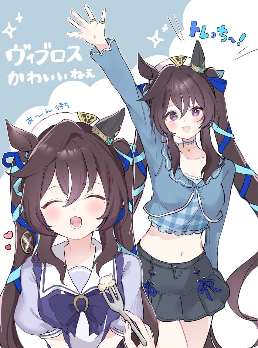 [말딸] 은근히 요망한 말딸_5.jpg