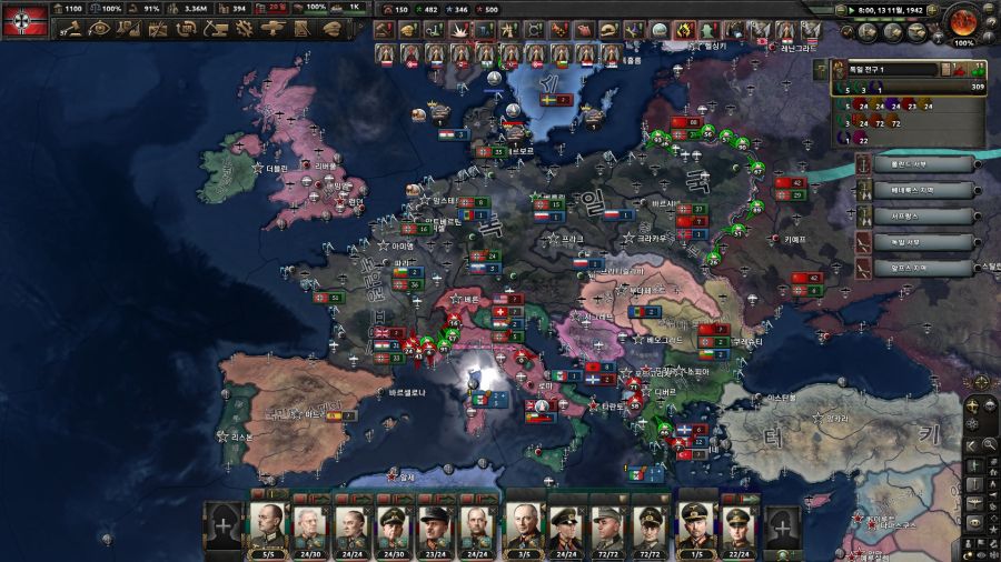 HoI4) 아니 이탈리아 뭐해!_2.jpg