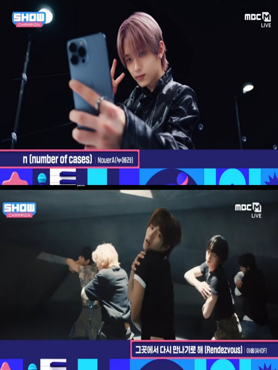 250709 쇼챔피언 1위_2.jpg