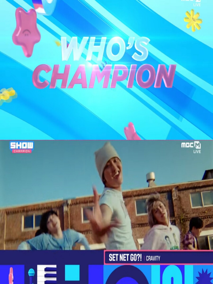 250709 쇼챔피언 1위_4.jpg