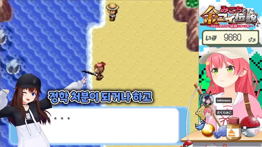 버튜버) 너무 무섭다, 어떻게 버티지_2.jpg