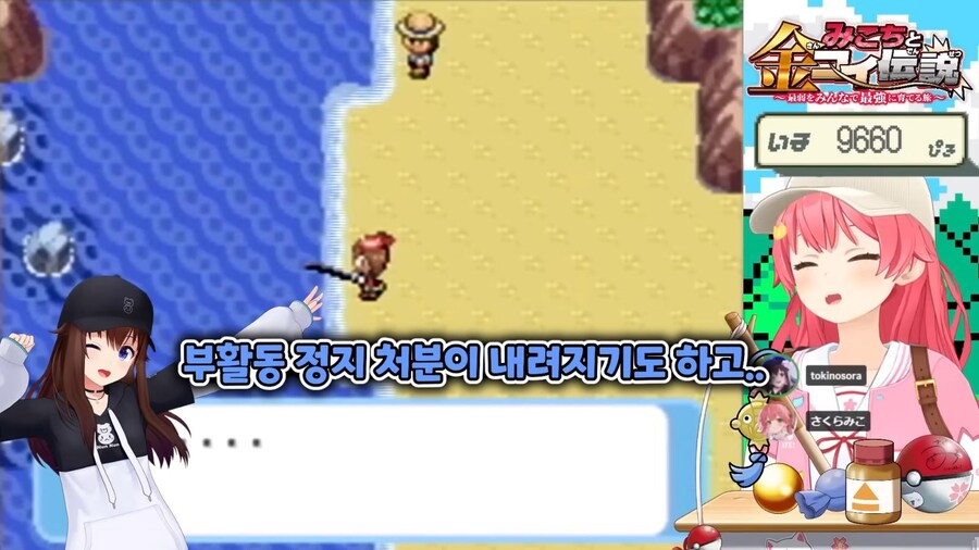 버튜버) 너무 무섭다, 어떻게 버티지_3.jpg