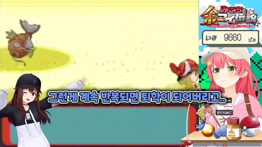 버튜버) 너무 무섭다, 어떻게 버티지_4.jpg